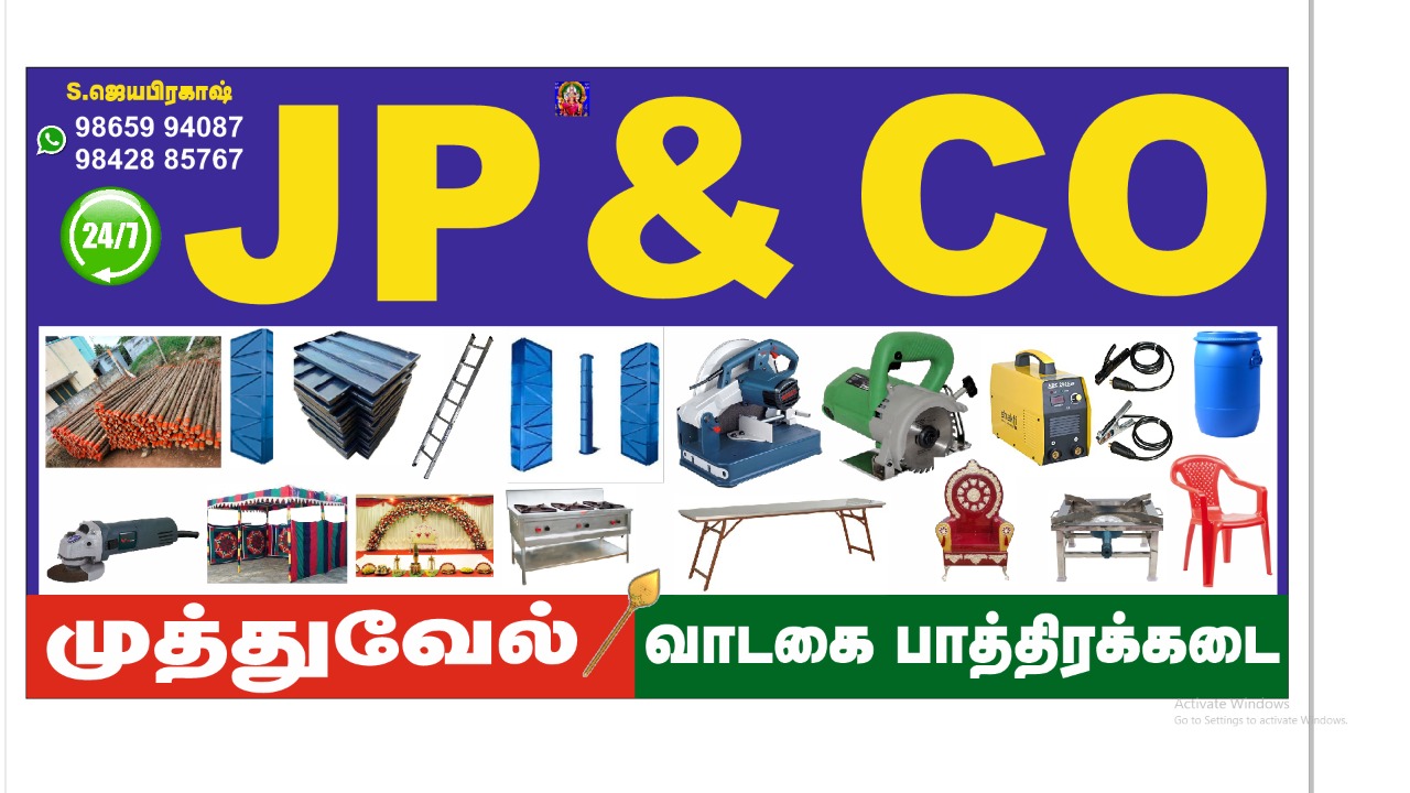 https://www.evnzon.com/service_pic/343/jp-muthuvel-decoration-1671255714.jpg